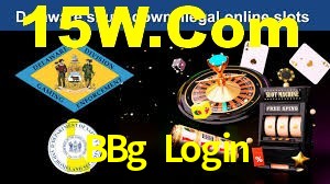 BBg Login App Interface